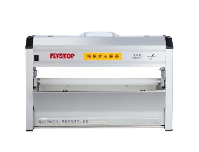 亨得利HENDERY 灭蝇器灭蚊器灭蚊灯杀飞虫防蚊环保型WGS-40B 灯|msdalam kategori rumah harian, bekalan deworming, Mosquito Killer/Penyerapan nyamuk/IED - dari Buy2taobao.com untuk memberikan perkhidmatan ejen Taobao profesional membeli