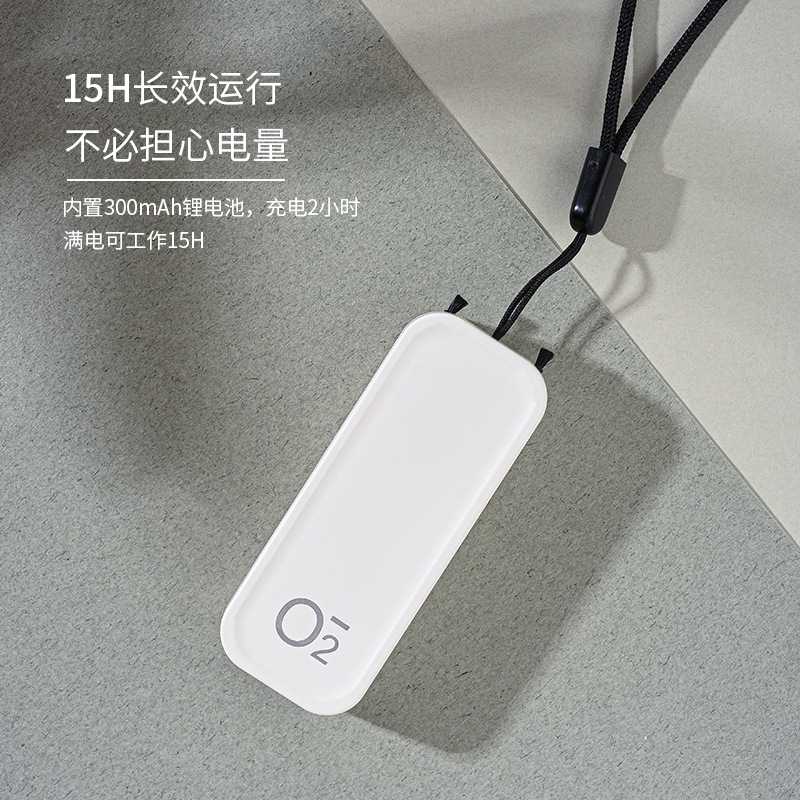 挂脖空气净化器式项链随身小型车载负离子空气净化器可印LOGO