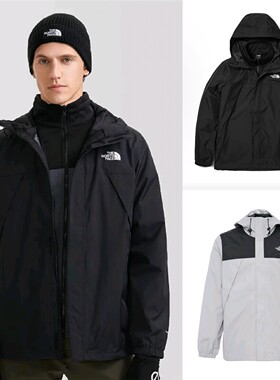 速拍捡漏！The North Face/北面户外可三合一软壳冲锋衣外套