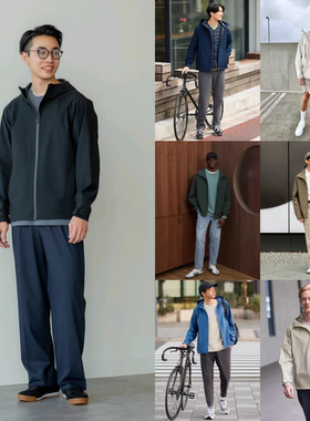 爆款补货! 正品优衣库/UNIQLO 3D机能BLOCKTECH软壳冲锋衣 470044