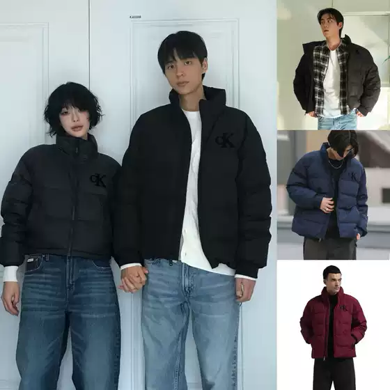 The Ck from Ck Underwear! Authentic Ck Jeans Korean Version 25 Winter Casual Stand-Up Collar Simple Thick Duck down Jacket