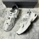 NB530系列 Balance 男女情侣款 MR530FB1 New 运动鞋 休闲复古老爹鞋