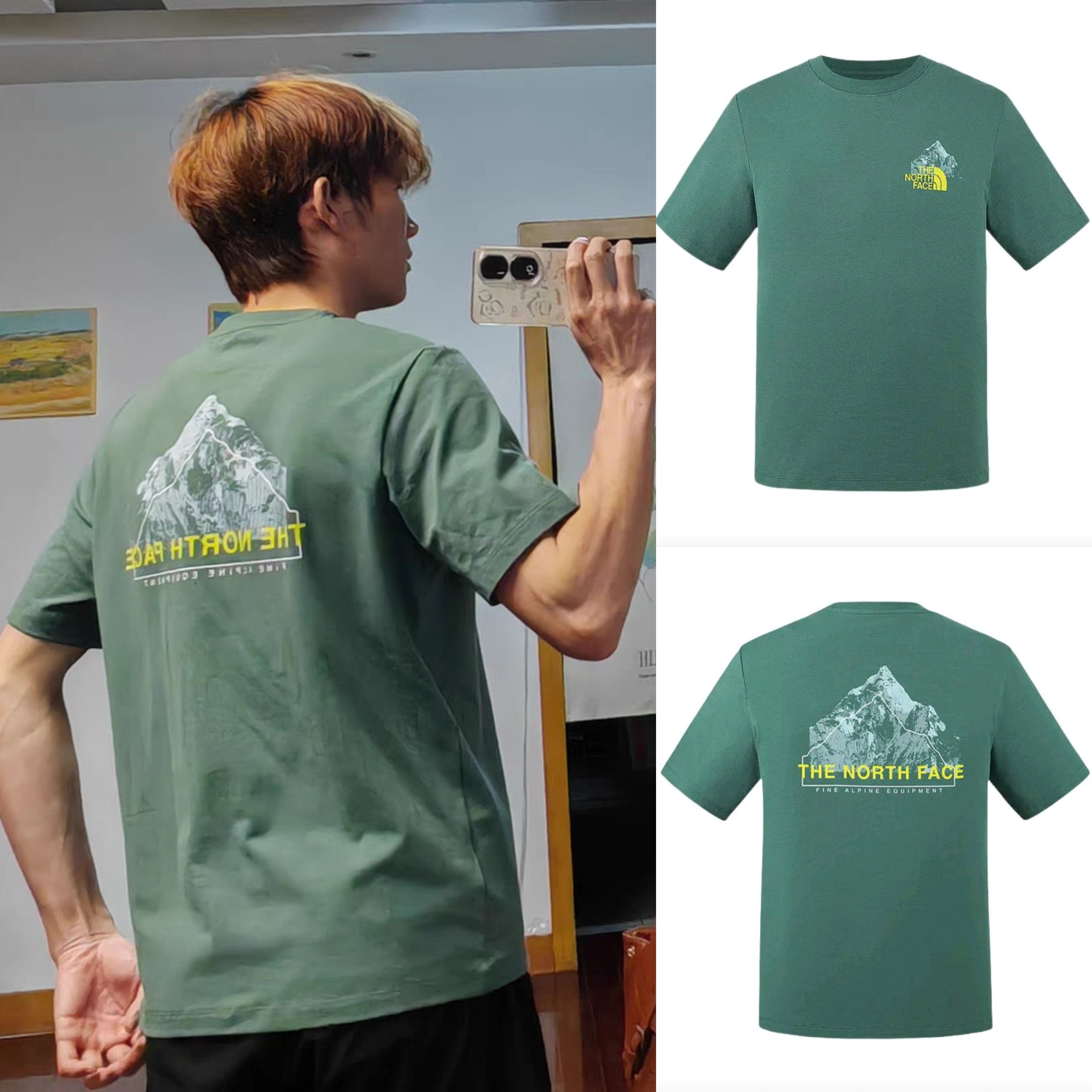TheNorthFace/北面印花山脉速干短袖T恤户外休闲透气夏新款|8D7E