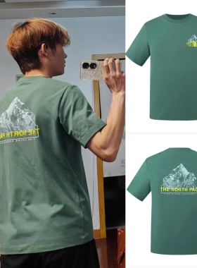TheNorthFace/北面印花山脉速干短袖T恤户外休闲透气夏新款|8D7E