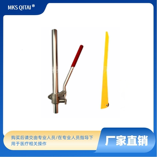 上车担架床防撞护腿条上车担架腿部防撞条担架起背控制器担架配件