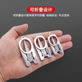 折叠剪刀迷你随身不锈钢便携小号旅行剪鼻毛钓鱼钥匙扣小剪刀手工