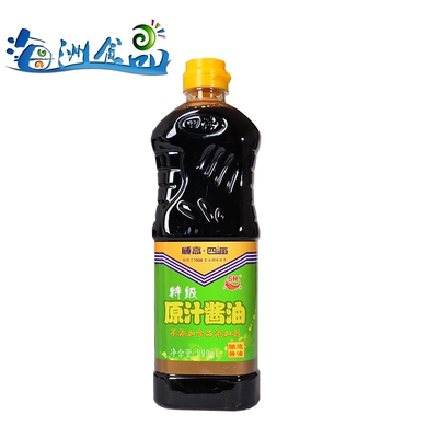 买三送一 山东特产四海酱油890ml大豆酿造海鲜豆捞调味品
