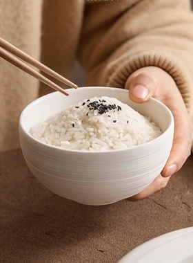 拉丝陶瓷饭碗家用创意小汤碗单个高级感小碗面碗线纹白色碗米饭碗