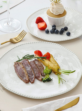 创意白色牛排餐盘珠点陶瓷家用早餐盘特色高级感蛋糕盘高档平盘