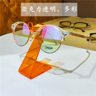 亚克力透明彩色近视太阳眼镜陈列道具眼镜架子展示架展柜中岛装饰