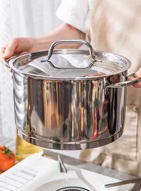 高级货 出欧洲贝高福18-10不锈钢汤锅304钢 24CM 6.3升大容量