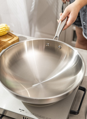 瑕疵 特价清仓 无涂层304不锈钢炒锅 32CM