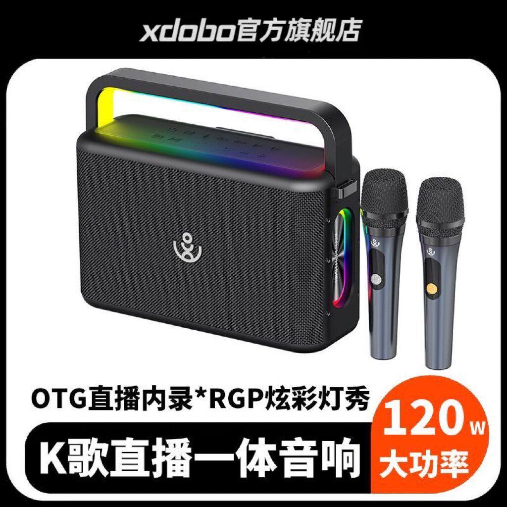 喜多宝120W大功率户外广场舞音箱 露营聚会便携K歌便携式蓝牙音响