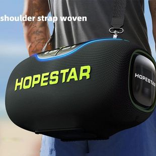 HOPESTAR/华达A80户外广场舞音箱350W大功率低音炮便携式K歌音响