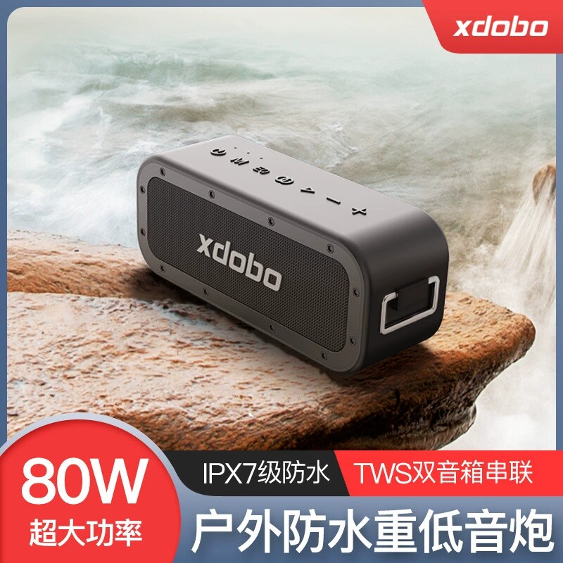 德国巨炮80W大功率低音炮蓝牙音箱户外便携音响车载重低音蓝牙音