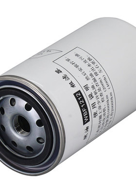 福田WBF1212油水分离器W0018(蓝色丝印)M24大孔通弗列加FS1212