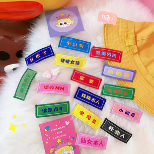 宝贝可以独立站10秒 10秒cps7.9可以吗