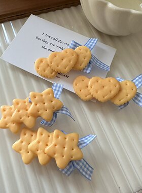 可爱蝴蝶结饼干发夹刘海夹
