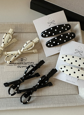 新款黑白波点圆点蝴蝶结发夹前额刘海一字侧边夹碎发头饰头发卡子