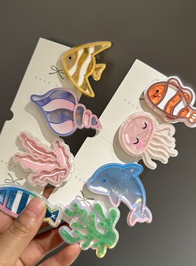 海洋系列小鱼海草贝壳发夹