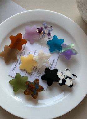 日韩网红撞色醋酸五角星发夹可爱百搭边夹碎发刘海夹前额对夹发饰