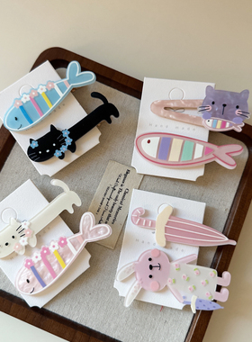 日韩新款超可爱雨伞兔子发夹刘海夹小猫小鱼发卡边夹好看扯边夹子