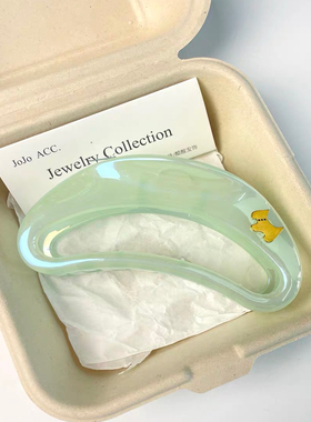 韩系新款珠光高级感金标小狗抓夹气质后脑勺极光鲨鱼夹ins发饰品