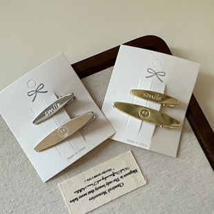 韩系笑脸金属鸭嘴夹优雅甜酷刘海夹碎发边夹卡子高级感发卡子发饰