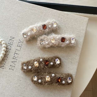 秋冬新款闪钻锆石珍珠发夹毛绒掰掰夹侧边刘海夹气质百搭发卡发饰