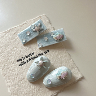 韩系新款精致仙气流光蓝色海星贝壳发夹刘海夹氛围感碎发小边夹