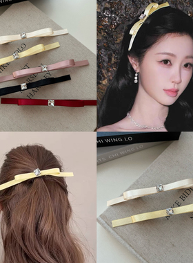 虞书欣同款嫩黄色蝴蝶结发夹女顶夹公主芭蕾风边夹发卡半扎弹簧夹