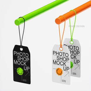 质感服饰服装产品吊牌标签品牌VI设计logo展示PSD样机贴图可改色