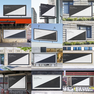 35款城市车站公路商场楼体墙体灯箱广告牌海报设计Psd贴图样机