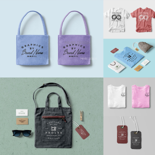 14款品牌vi服饰物料时尚服装样机设计场景样机素材psd智能贴图