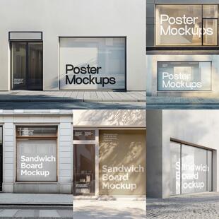 19款服饰咖啡店酒店玻璃店招门店品牌店铺标志PS贴图样机设计素材