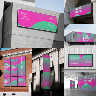 29款艺术科技发布电影节展厅会展览馆品牌VI活动场馆样机设计素材