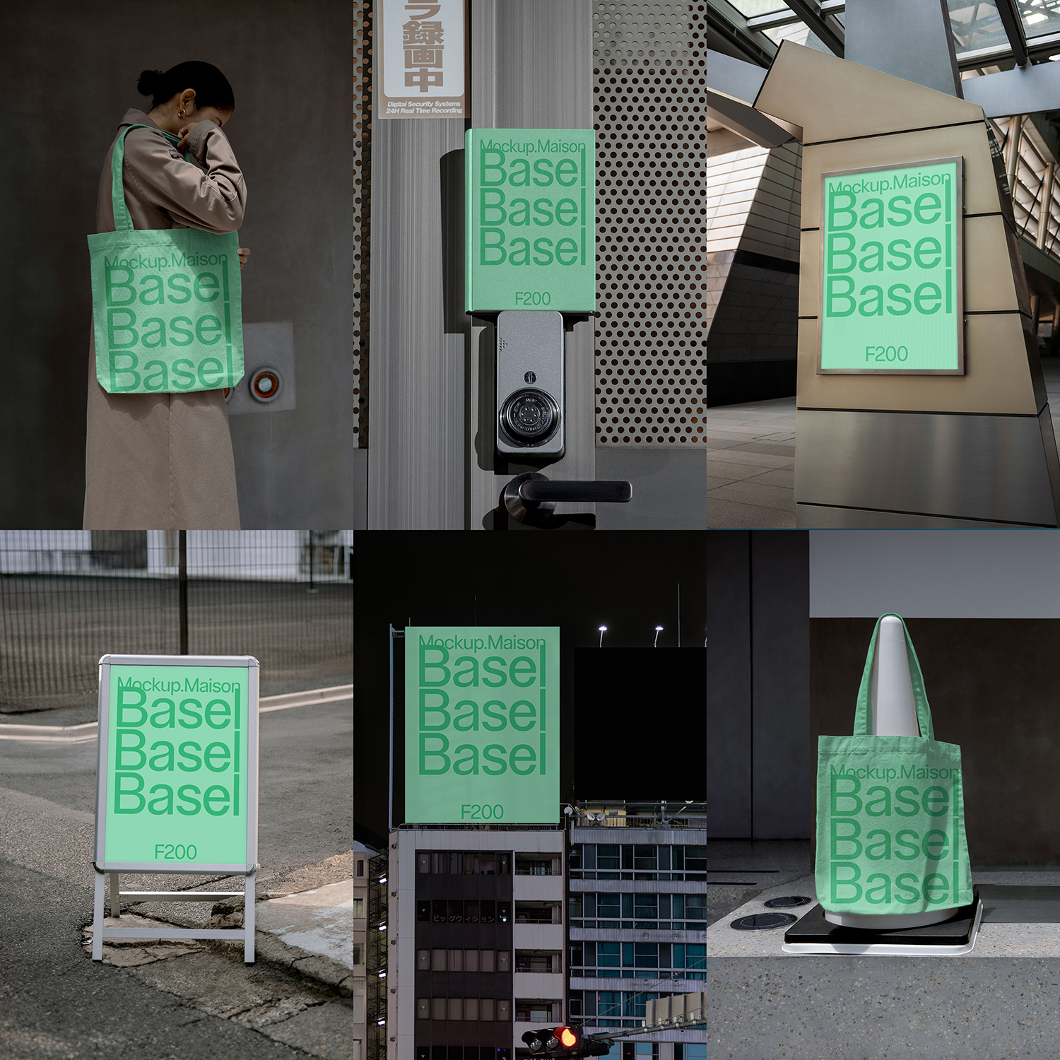 7款帆布袋海报书籍警示牌广告牌vi设计贴图psd样机mockup模板素材