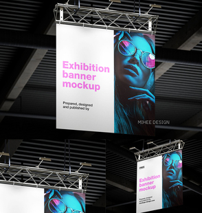 4款悬挂展览演唱会演出巨幕屏幕幕布海报广告横幅设计展示PSD样机