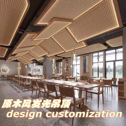 颜色尺寸可定制/全套安装配件