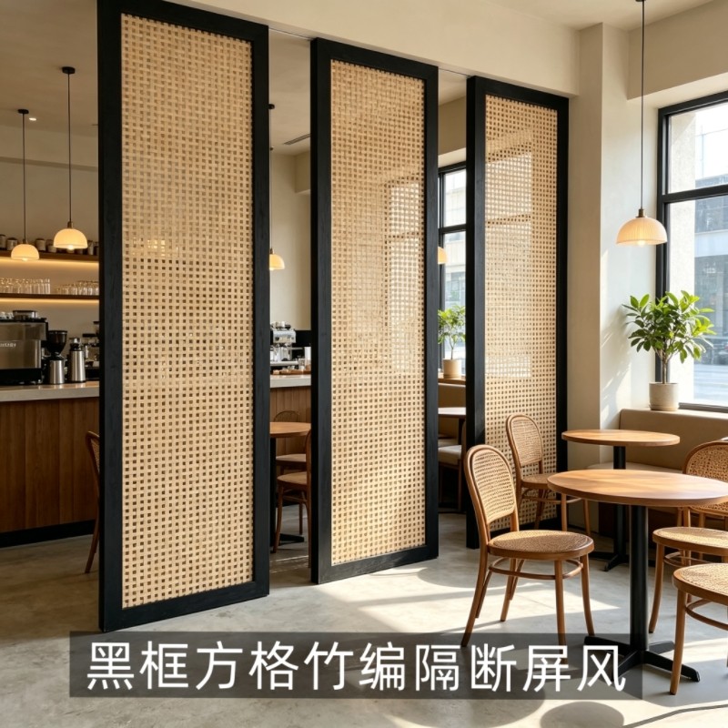 竹编隔断屏风新中式酒店餐厅包间遮挡可定制实木竹艺隔断墙