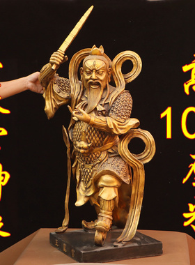 纯铜王灵官铜像护法摆件
