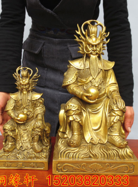 纯铜龙王爷铜像传统龙王神像摆件家用供奉龙王像南海龙王四海龙王
