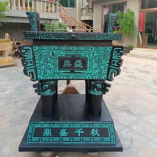 纯黄铜鼎盛千秋铜鼎摆件公司公园摆设香炉司母戊鼎四方鼎青铜鼎