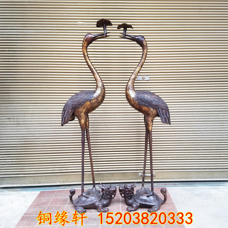 传统纯铜龟鹤灵芝摆件铜龟鹤站龟双鹤迎门大号鹤登龟大号门鹤摆设