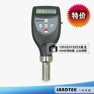 。兰泰海棉/塑料泡沫硬度计HT6510A/ HT6510C/HT6510D 邵氏硬度计