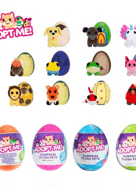 AdoptMe潮玩毛绒公仔