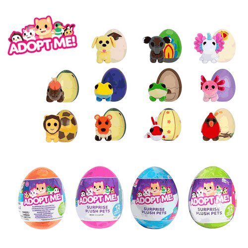AdoptMe潮玩毛绒公仔