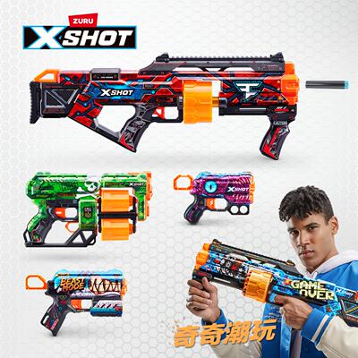 ZURUXSHOT炫彩皮肤发射器