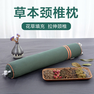 蜀国御颈椎枕头圆形荞麦壳决明子单人圆枕糖果棒枕硬枕头贴合颈椎