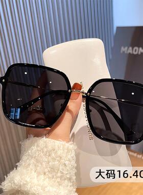加大加宽超大框大码16.4CM太阳镜女大脸2024新款方形墨镜男显脸小